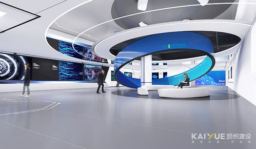 緯創(chuàng)資通辦公樓設(shè)計(jì)裝修